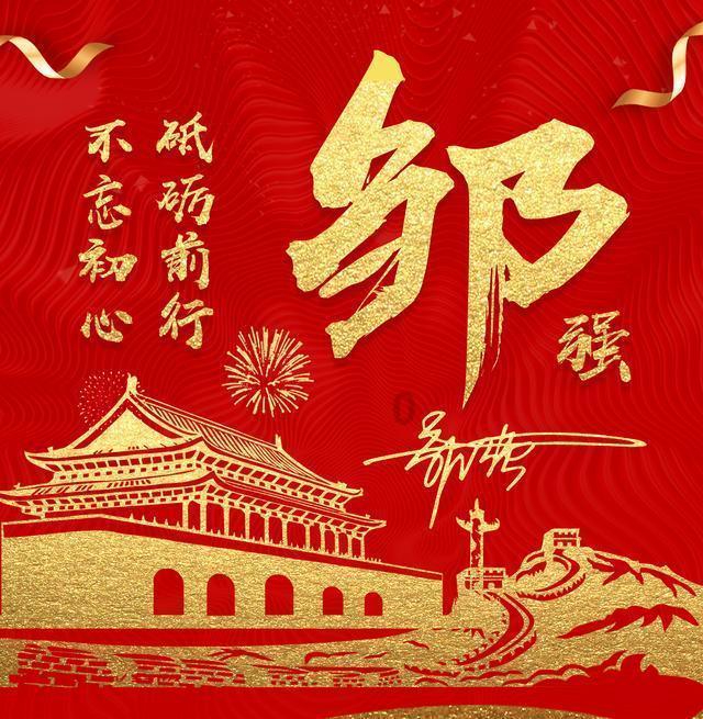 老婆做这4个菜让我喝酒,看菜后我只想说,娶这样的老婆该我倒霉